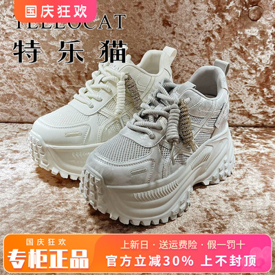正品TELLOCAT特乐猫女鞋2026春新款厚底系带圆头单鞋TCL61S13505