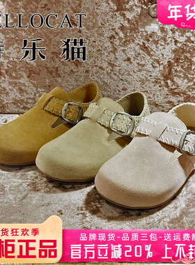 专柜正品特乐猫女鞋2025春新款平底圆头穆勒鞋单鞋THP51G01028