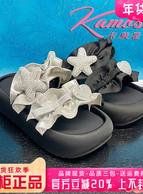 正品卡美星Ah女鞋2025夏季新款休闲厚底舒适凉拖鞋KXD52L82012