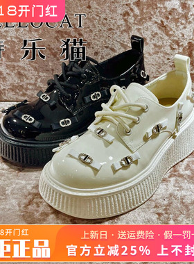专柜正品特乐猫女鞋2025春新款厚底中跟舒适圆头单鞋TMS51S60705