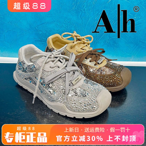 正品卡美星Ah女鞋2026春新款平底厚底系带休闲单鞋AYH61S37011