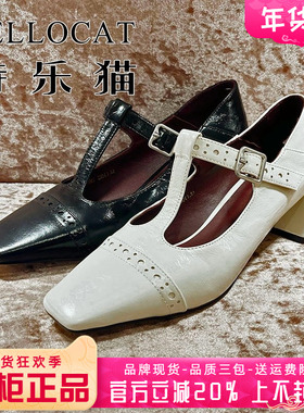 专柜正品特乐猫女鞋2025春新款套脚方头中跟时尚单鞋TBY51C61087