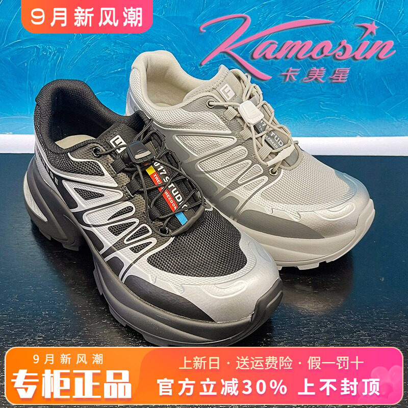 厚底老爹鞋女鞋卡美星休闲橡胶