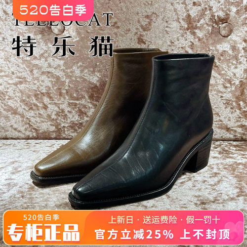 正品TELLOCAT特乐猫2025冬新款高跟粗跟尖头套脚短靴TJH53D57601