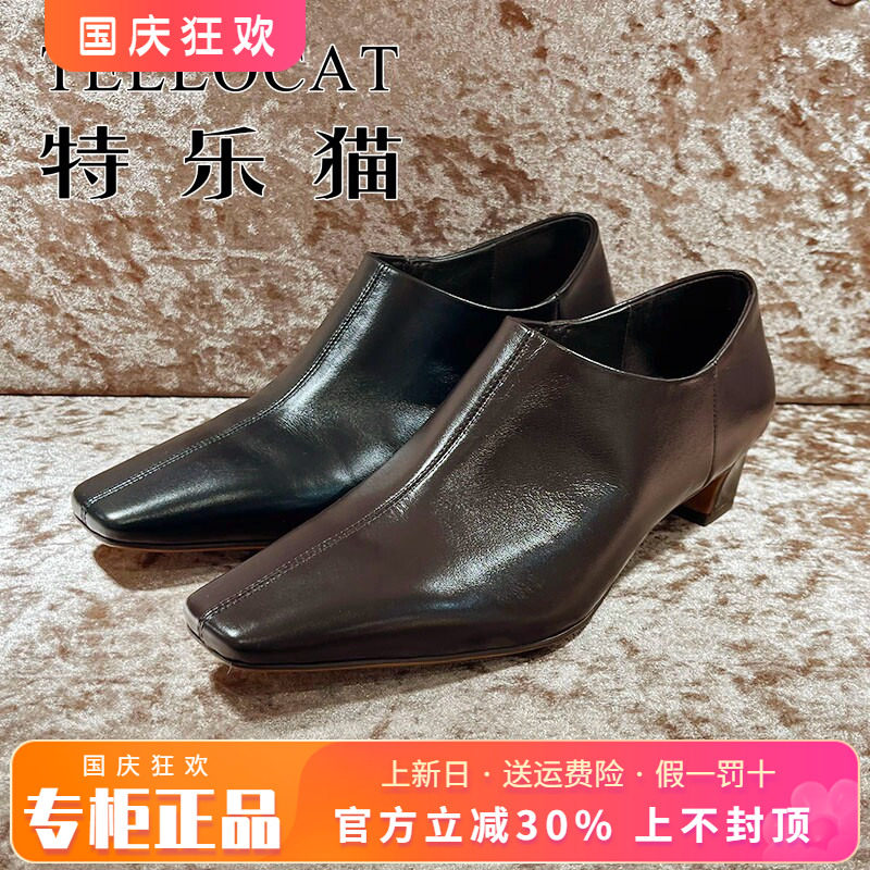 专柜正品特乐猫女鞋2026春新款中跟方头粗跟低帮单鞋TKF61S05020