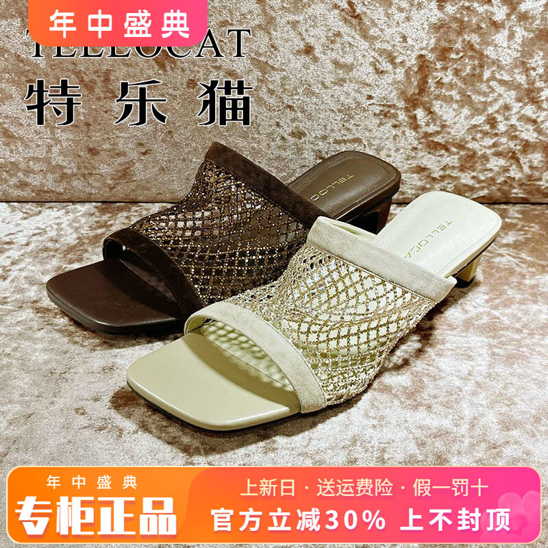 专柜正品特乐猫女鞋2026夏新款时尚高跟粗跟凉鞋凉拖TBS62L80101