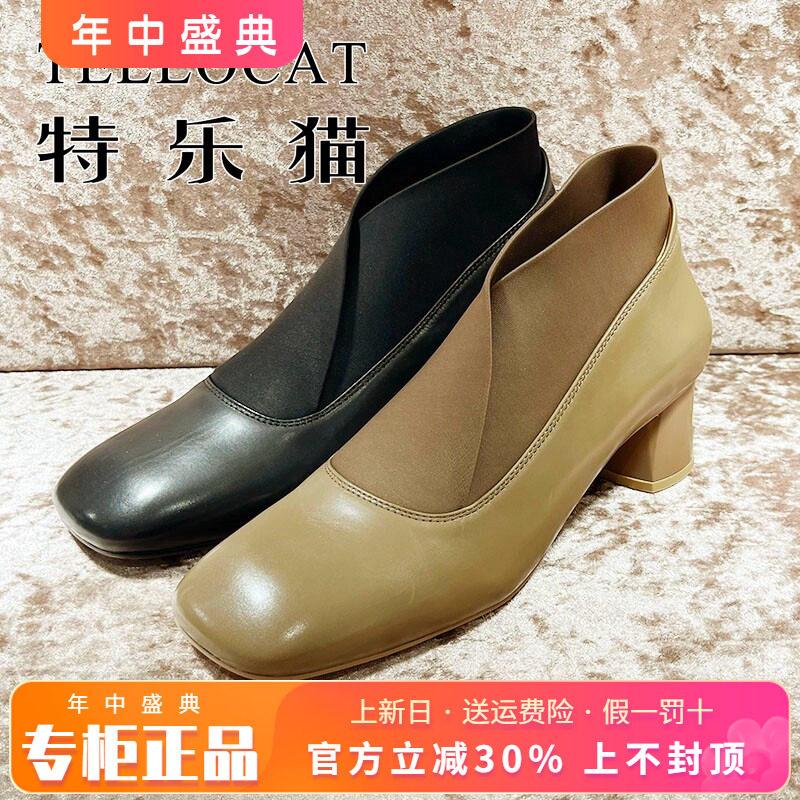 中跟单鞋女鞋TELLOCAT/特乐猫