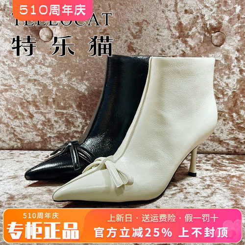 正品TELLOCAT特乐猫2025秋新款高跟细跟尖头套脚短靴TBY53D30113