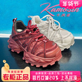 低帮鞋 正品 KGF61S82201 舒适时尚 厚底老爹鞋 卡美星女鞋 2026春新款