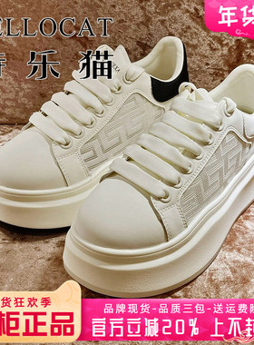 正品TELLOCAT特乐猫女鞋热销夏季系带运动厚底板鞋KDC42K21803