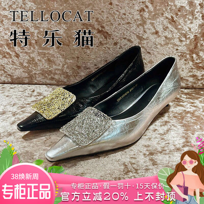 专柜正品特乐猫女鞋2026春新款个细跟尖头中跟单鞋THC61C01012