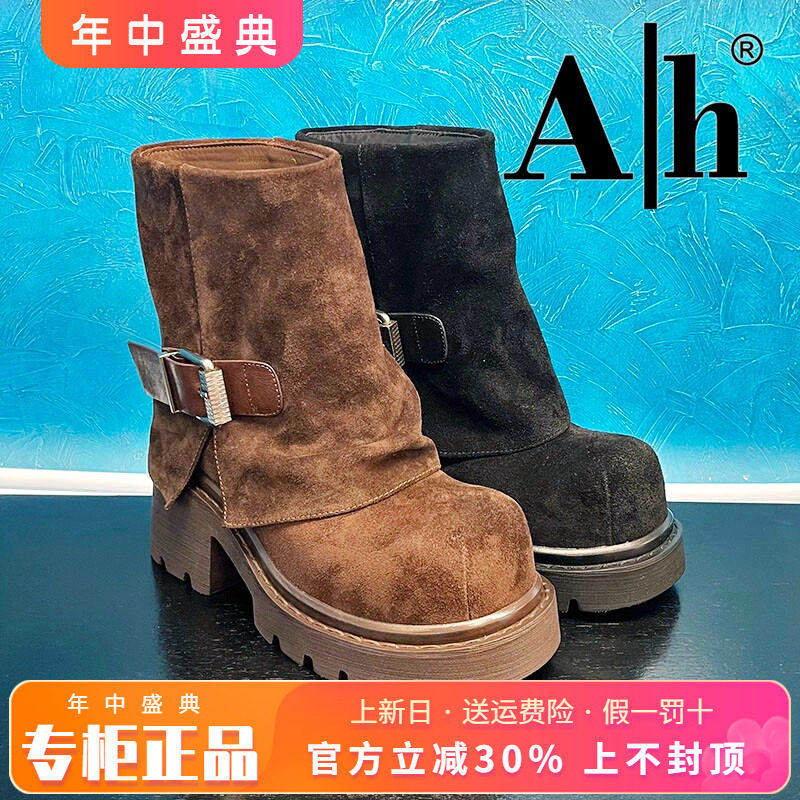 正品Ah女鞋2025冬季新款水台底牛皮圆头粗跟高跟短靴AXH53D50608