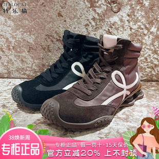 正品TELLOCAT特乐猫女靴2025秋新款平底系带圆头短靴TYY53D10501