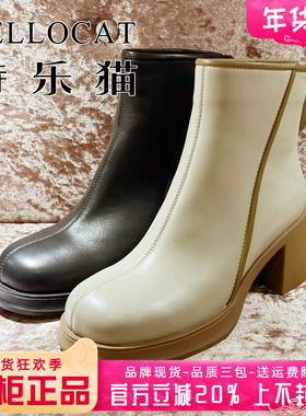 正品TELLOCAT特乐猫女靴热销冬新款粗跟中跟真皮短靴TDD43D60905