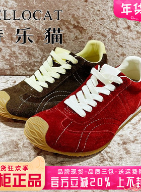 正品特乐猫女鞋2025秋季新款舒适厚底休闲鞋运动鞋TWW53S00735