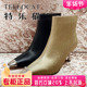 正品 TELLOCAT特乐猫女靴热销秋新款 牛皮高跟方头短靴TLHF43D85801