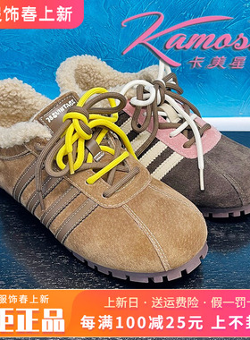 正品卡美星Ah女鞋2025春季新款系带平底休闲运动鞋K7851S81011-R