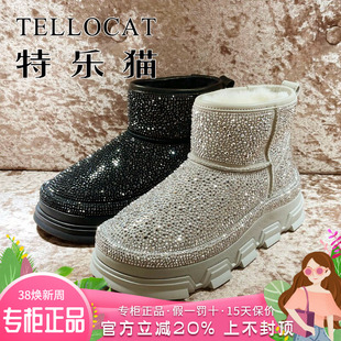 正品TELLOCAT特乐猫女鞋热销冬羊皮真毛里雪地靴短靴TLYH43M28018