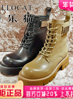 正品特乐猫女鞋促销冬新款中跟时尚休闲马丁靴短靴TYL33D86202