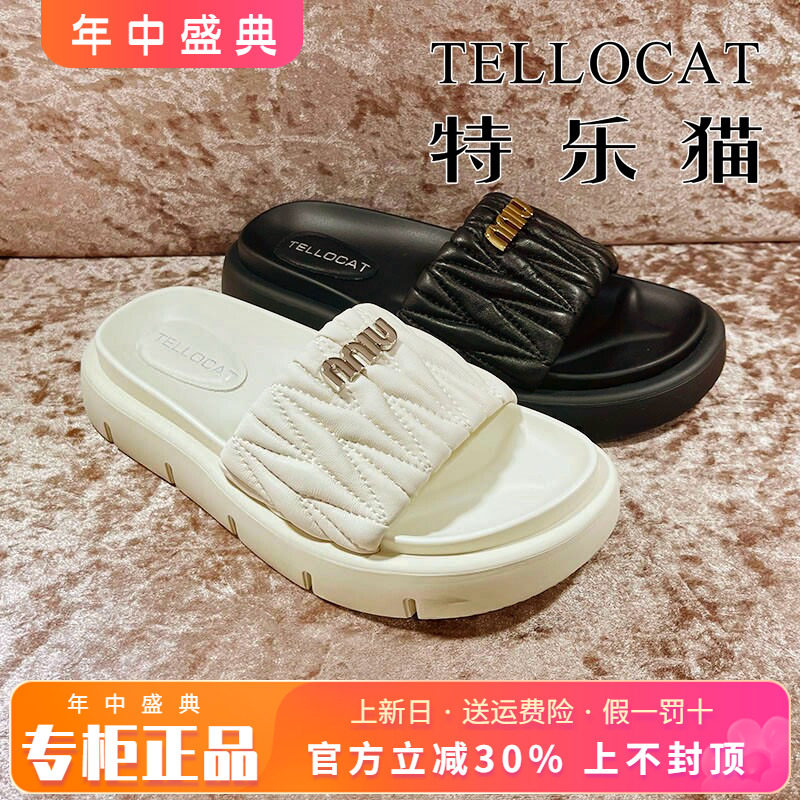 凉拖鞋夏季女鞋TELLOCAT/特乐猫