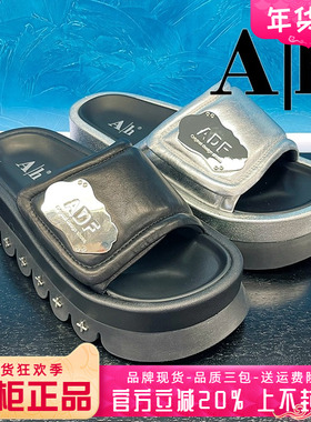 正品卡美星Ah女鞋热销夏季新款松糕底舒适凉鞋拖鞋AMZ42L50106