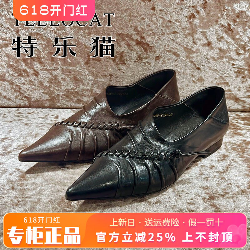 专柜正品特乐猫女鞋2026春新款个性绑带尖头平底单鞋TGH61C90112
