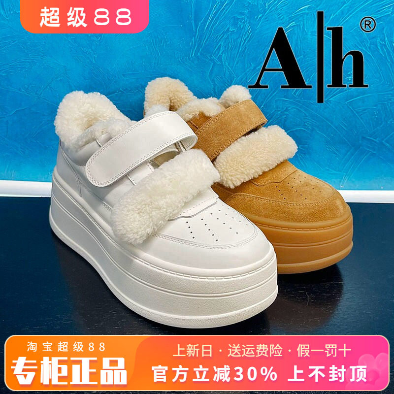 正品Ah女鞋2025秋新款厚底粘扣加绒牛皮女棉鞋AHP53S68A01