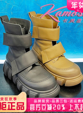 正品卡美星女鞋促销秋新款圆头休闲中跟厚底带时装靴KXH33D58606