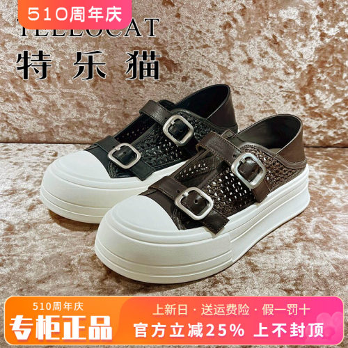 正品TELLOCAT特乐猫女鞋2026春新款厚底系带圆头单鞋TYB61K91008