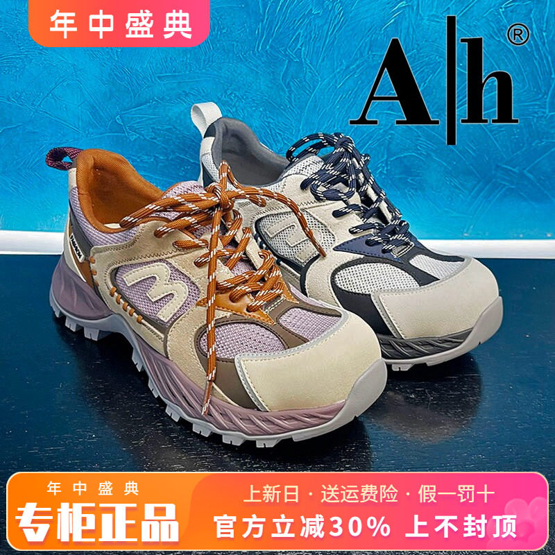 正品卡美星AH女鞋2026春新款休闲个性厚底老爹鞋单鞋ASM61S12002