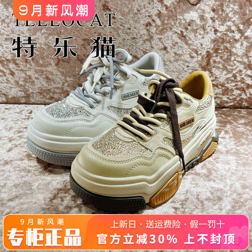 正品TELLOCAT特乐猫女鞋2026秋季新透气圆头单鞋板鞋TMM63S82602