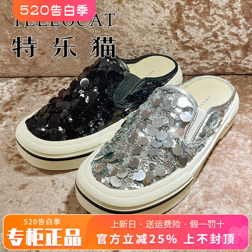 正品TELLOCAT特乐猫女鞋热销夏季套脚休闲厚底后空板鞋TMG42K2707