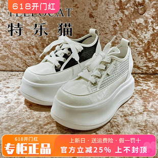 正品TELLOCAT特乐猫女鞋2026夏新款厚底系带圆头单鞋TSJ62S61050