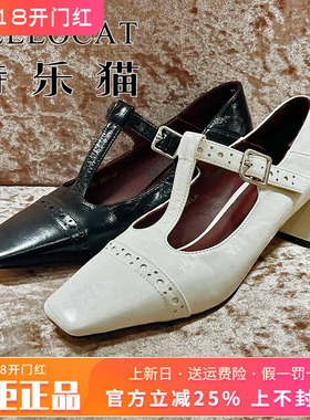 专柜正品特乐猫女鞋2025春新款套脚方头中跟时尚单鞋TBY51C61087
