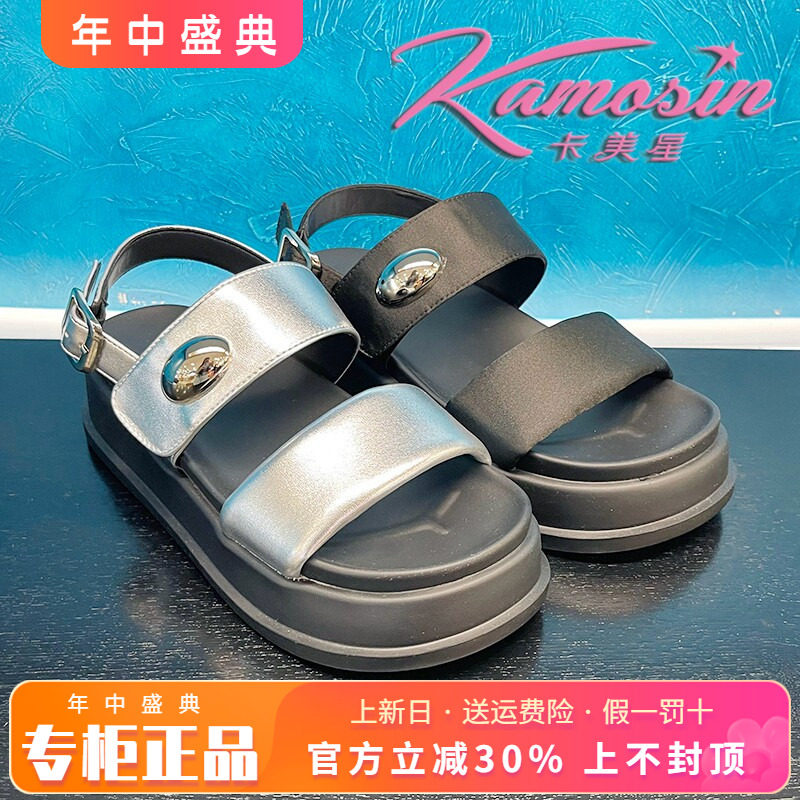 正品卡美星Ah女鞋2025夏季新款休闲厚底个性舒适凉鞋KJY52L90013
