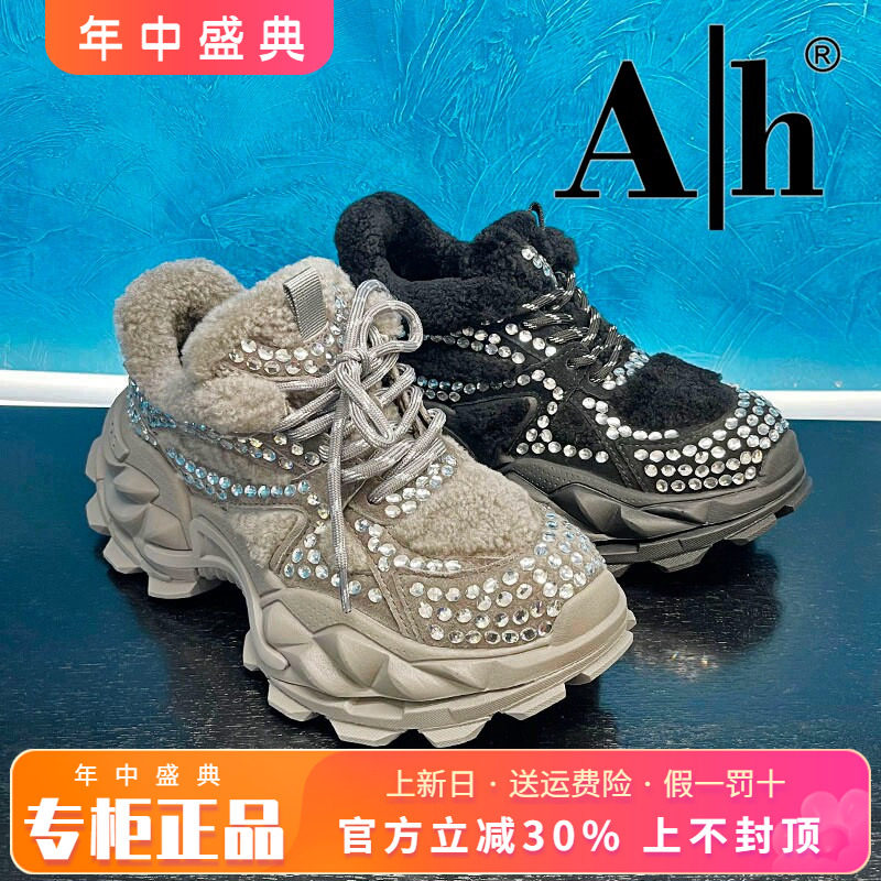 正品卡美星女鞋2025冬新款舒适时尚厚底老爹鞋高帮鞋AYH53S80137