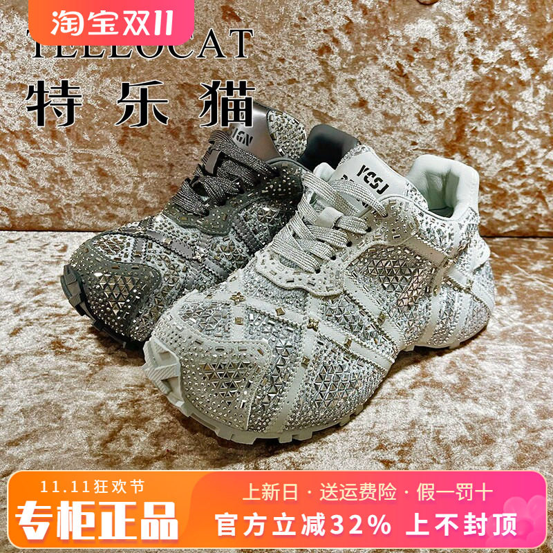 正品TELLOCAT特乐猫女鞋2026春新款系带圆头老爹鞋TA161S31105