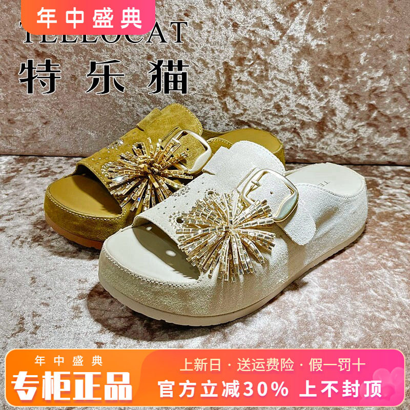 专柜正品特乐猫女鞋2026夏新款时尚中跟露趾厚底凉拖TJH62L83029