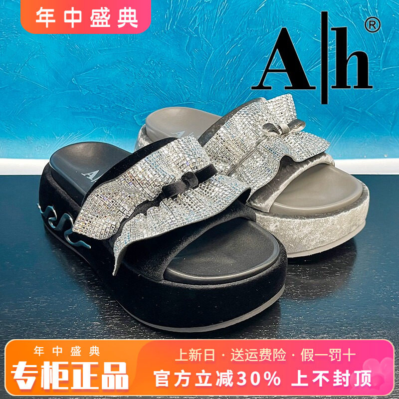 正品卡美星Ah女鞋2025夏季新款个性舒适松糕厚底凉拖AXH52L50106