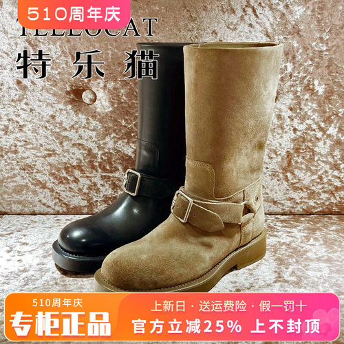 正品TELLOCAT特乐猫女靴热销冬款圆头粗跟牛皮中筒靴TAZ43D42701