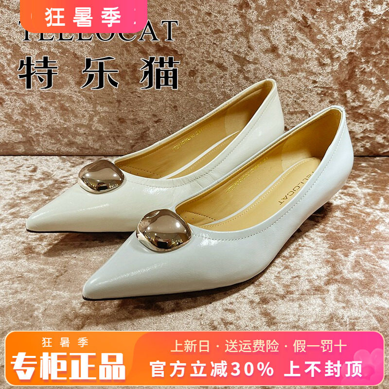 专柜正品特乐猫女鞋2025春新款个性细跟尖头低跟单鞋TZS51C10310