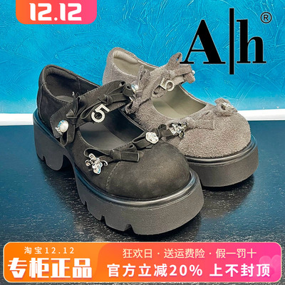 正品卡美星Ah女鞋2025春季新款圆头浅口中跟绑带单鞋AAD51GH1303