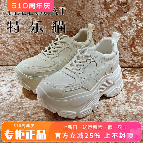 正品TELLOCAT特乐猫女鞋2026春新款厚底系带圆头单鞋TZN61S06061