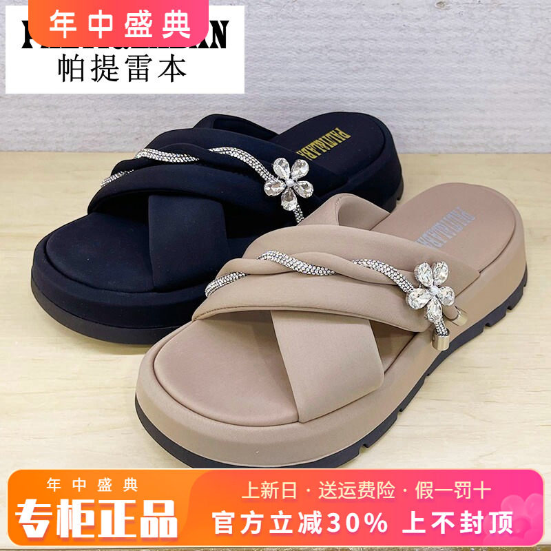 正品帕提雷本女鞋热销夏季新款时尚厚底露趾一字凉拖鞋PT42QL2272