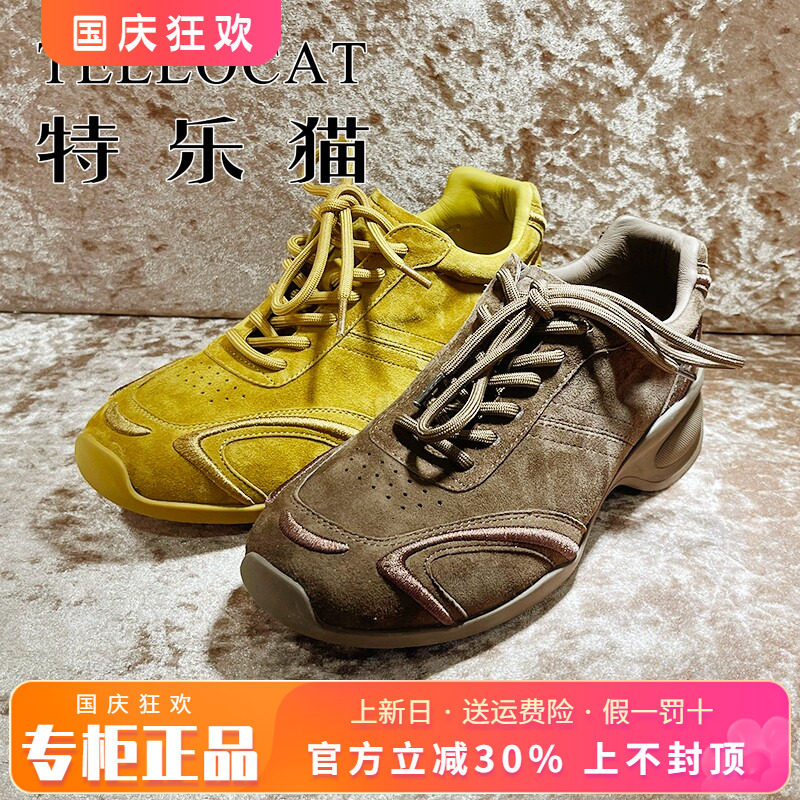 正品TELLOCAT特乐猫女鞋2026秋季新休闲鞋圆头单鞋TMJ63S98801