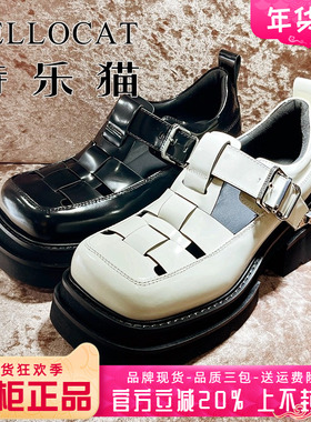 专柜正品特乐猫女鞋热销春新款粗跟中跟时尚方头单鞋TMZ41K2A032