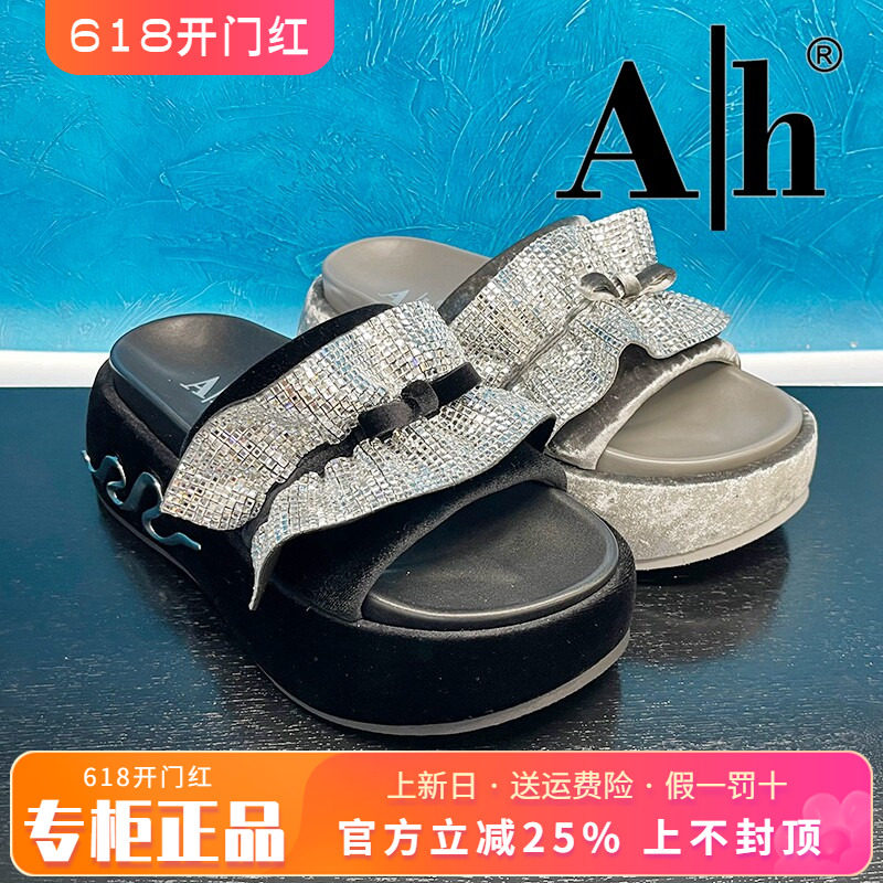 正品卡美星Ah女鞋2025夏季新款个性舒适松糕厚底凉拖AXH52L50106