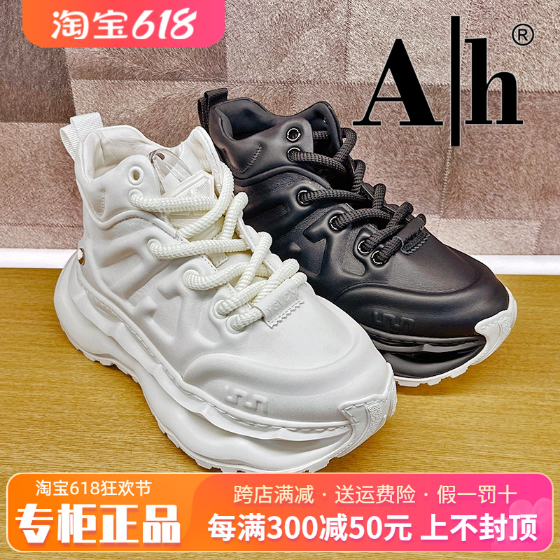 正品帅歌堡/Ah男鞋热销冬季新款时尚休闲系带运动鞋BTY34M6331A