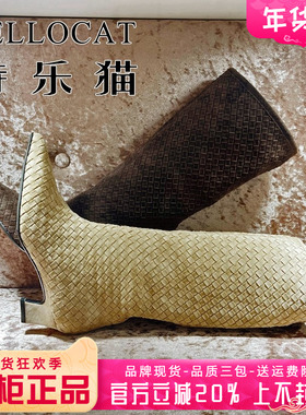 正品TELLOCAT特乐猫2025冬新款牛皮尖头中跟粗跟长靴TBS53D61605