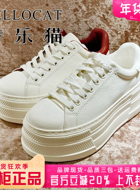 正品TELLOCAT特乐猫女鞋热销秋季系带牛皮厚底小白鞋TLQX43S26602